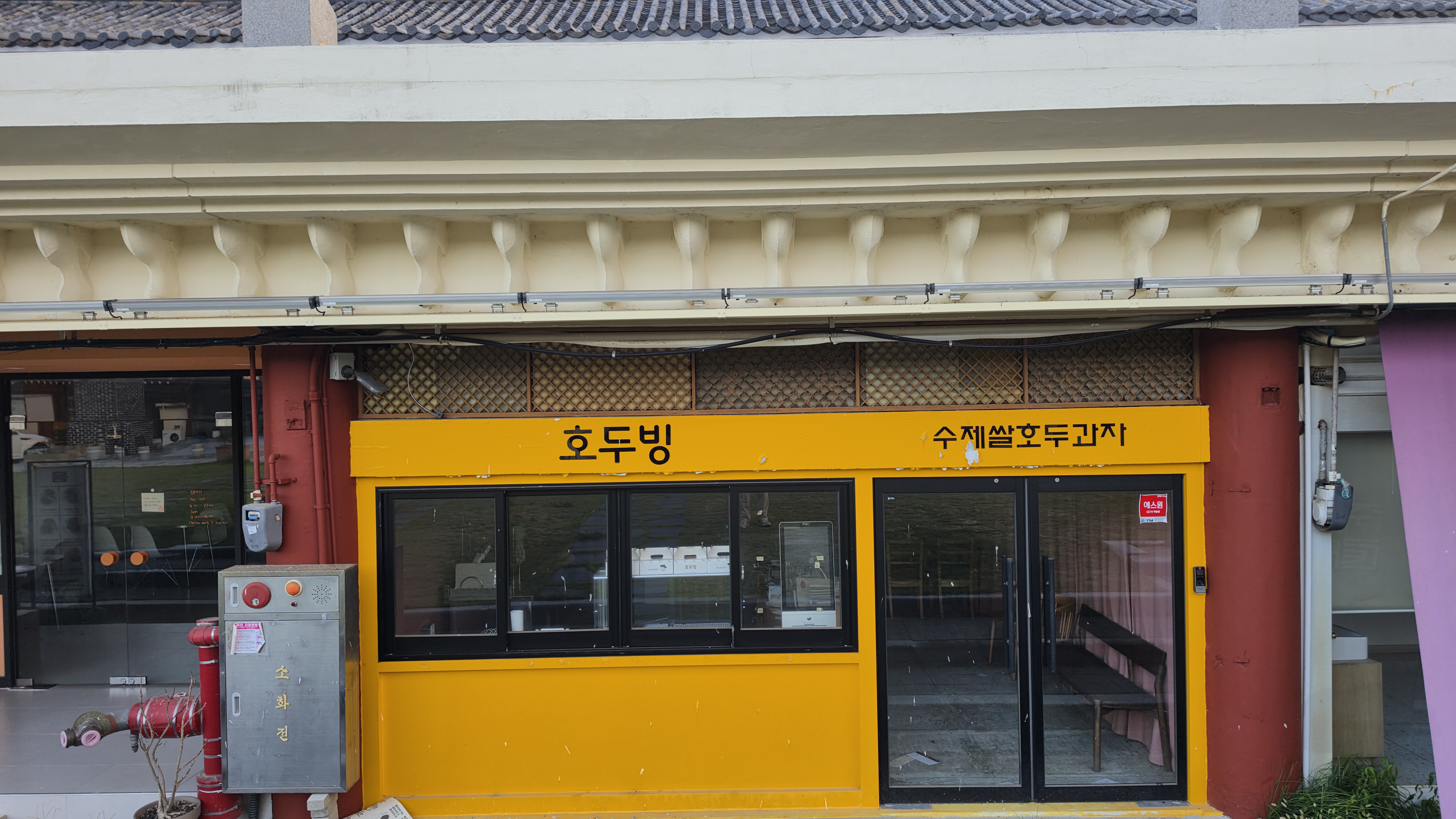 20260906_호두빵.jpg