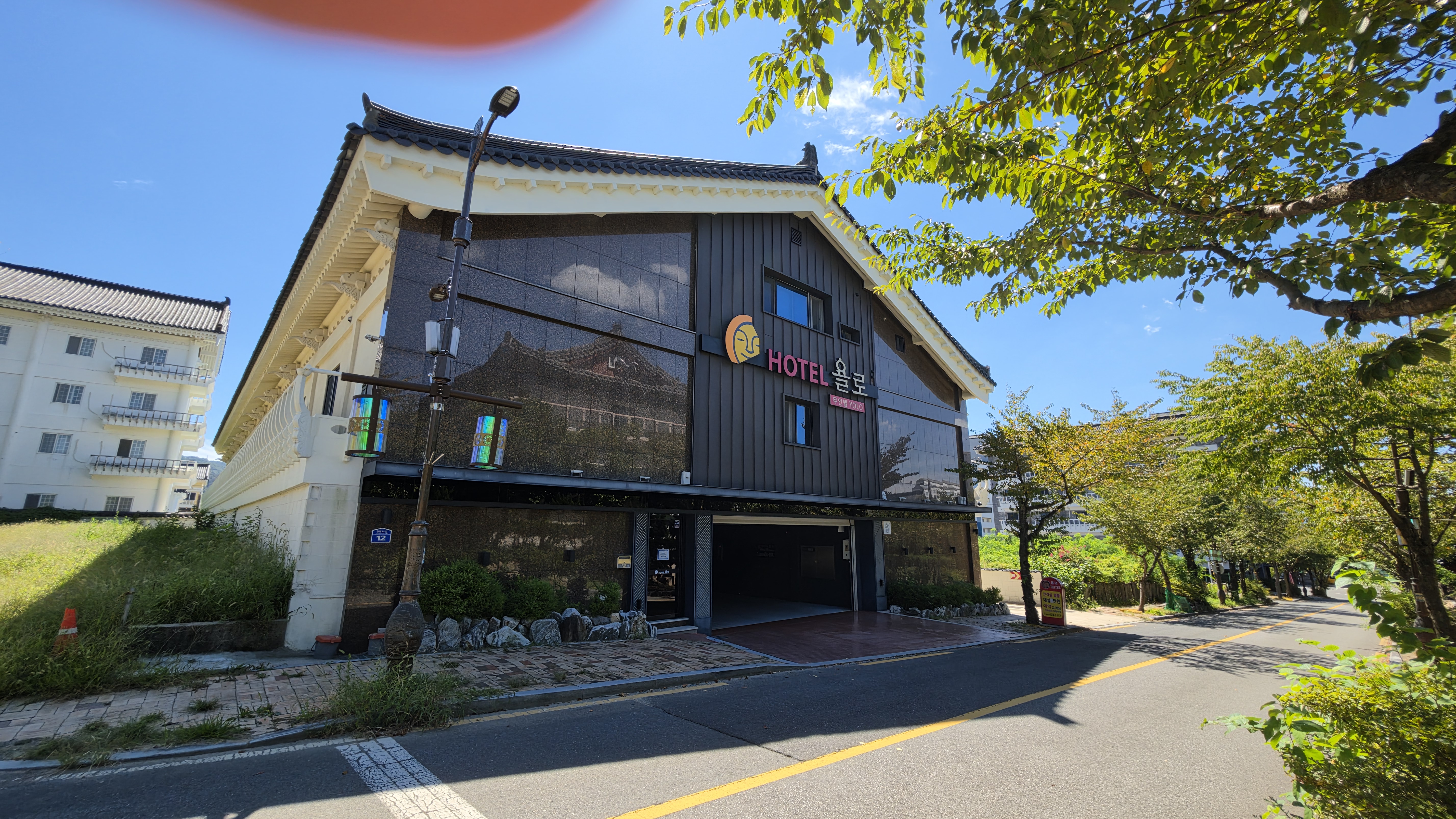 20260912_호텔욜로.jpg